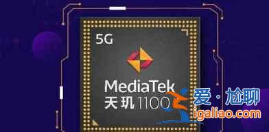 红米k40游戏版支持5G网络吗？