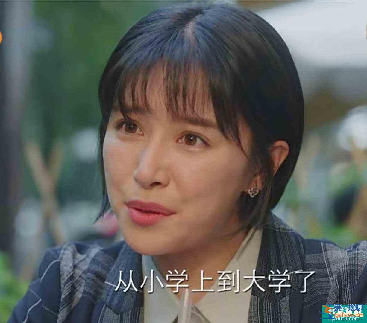 《亲爱的自己》张芝芝：一个实诚女人，对家庭无二心，却忘了自己？