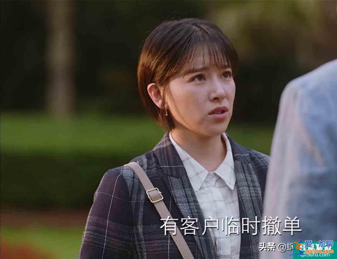 《亲爱的自己》开播：刘诗诗朱一龙吻戏高甜，剧情和造型遭吐槽？
