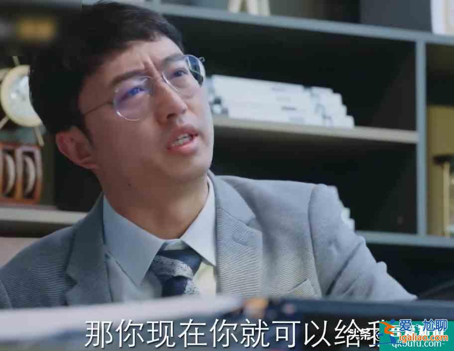 朱一龙被套路辞职，陈卓璇遭上级放弃，《亲爱的自己》非常写实？