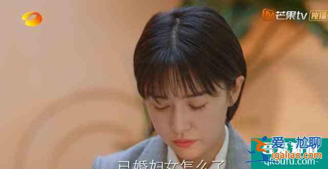 《亲爱的自己》：首播既高能，男女主演技获赞，果然没让人失望？