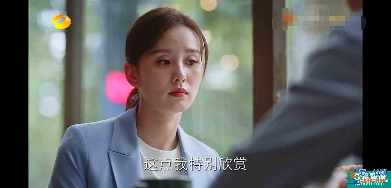 《亲爱的自己》：我欣赏你的独立，但这也恰好是感情的问题所在？