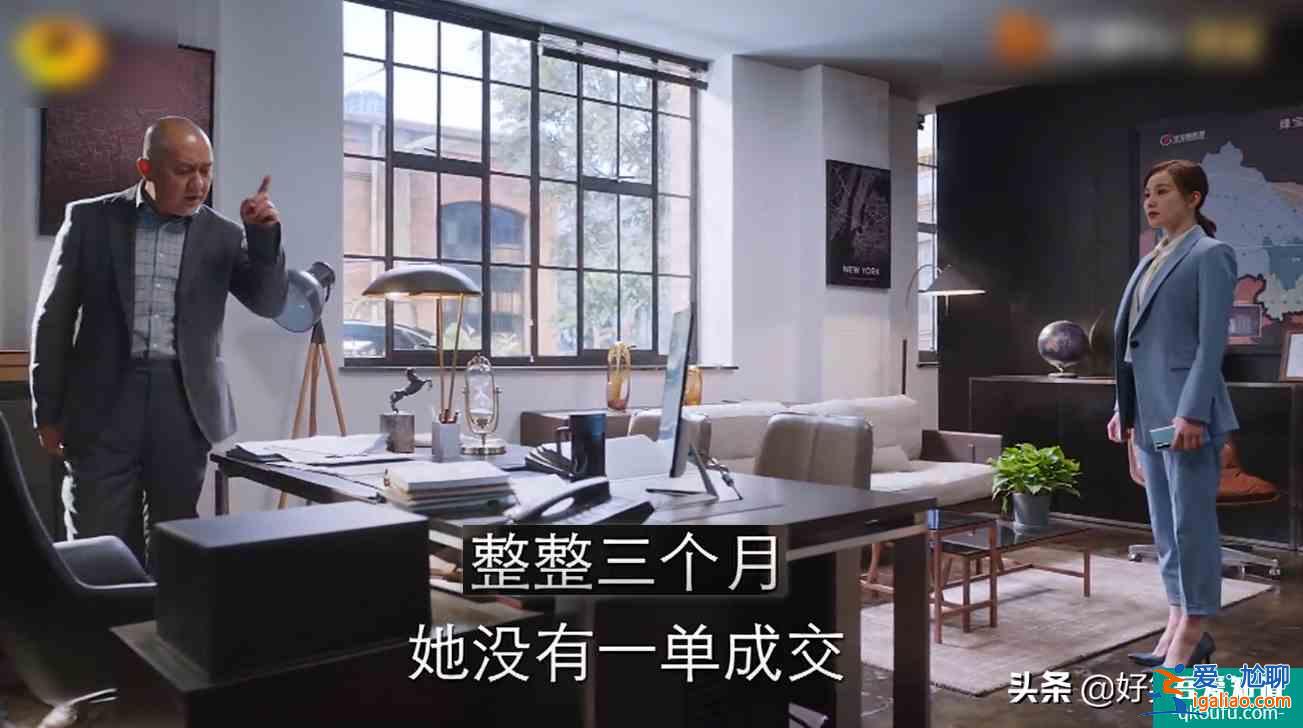 朱一龙被套路辞职，陈卓璇遭上级放弃，《亲爱的自己》非常写实？