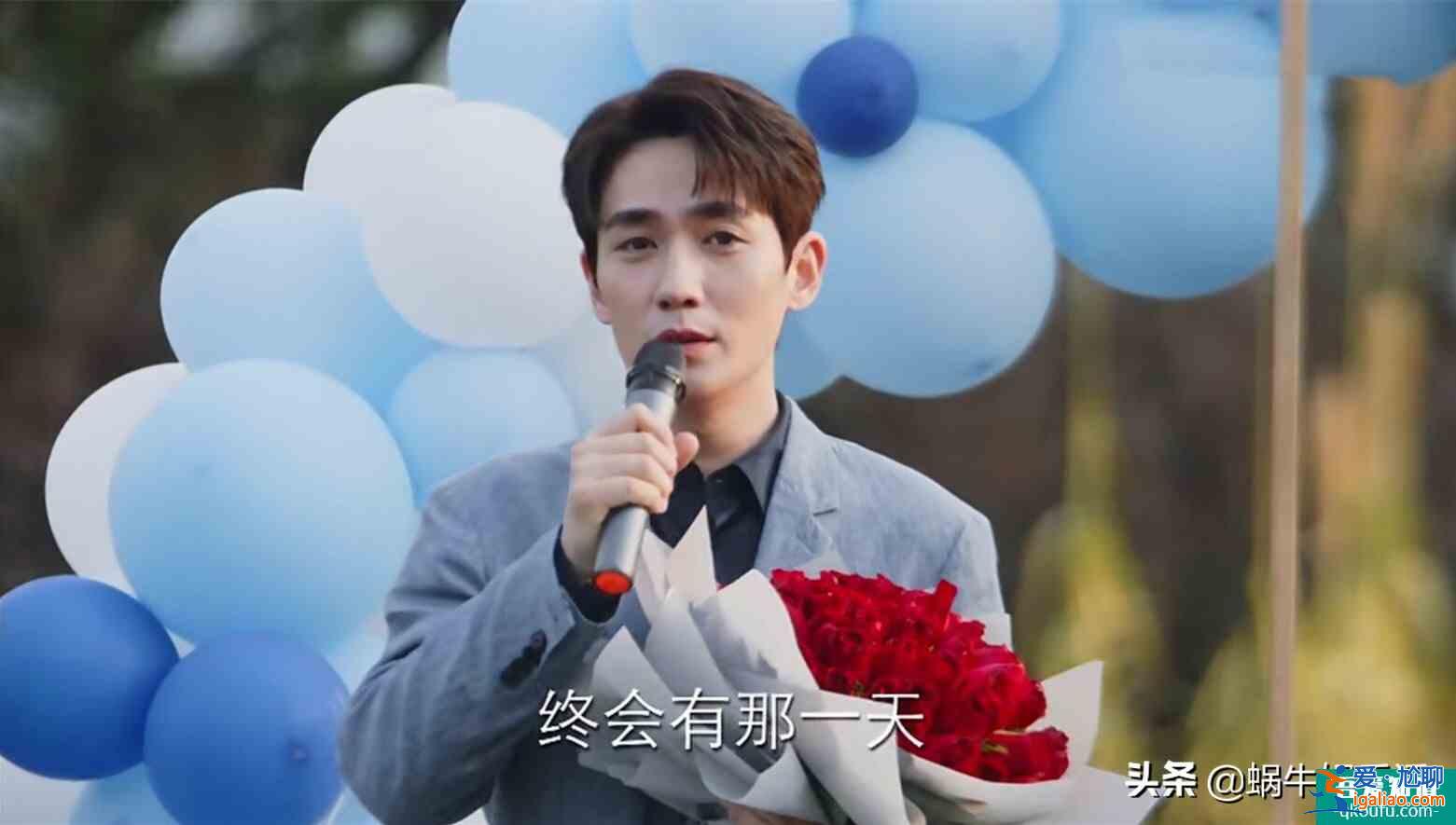 《亲爱的自己》开播：刘诗诗朱一龙吻戏高甜，剧情和造型遭吐槽？