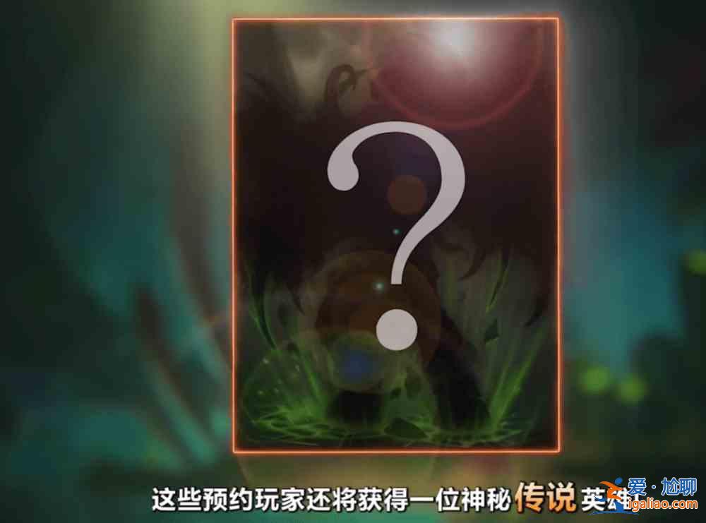 炉石传说佣兵战纪规则是什么？新模式佣兵战纪玩法攻略？
