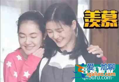 《亲爱的自己》：我欣赏你的独立，但这也恰好是感情的问题所在？