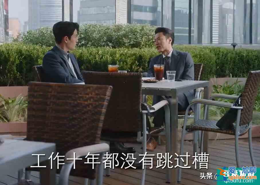 朱一龙被套路辞职，陈卓璇遭上级放弃，《亲爱的自己》非常写实？