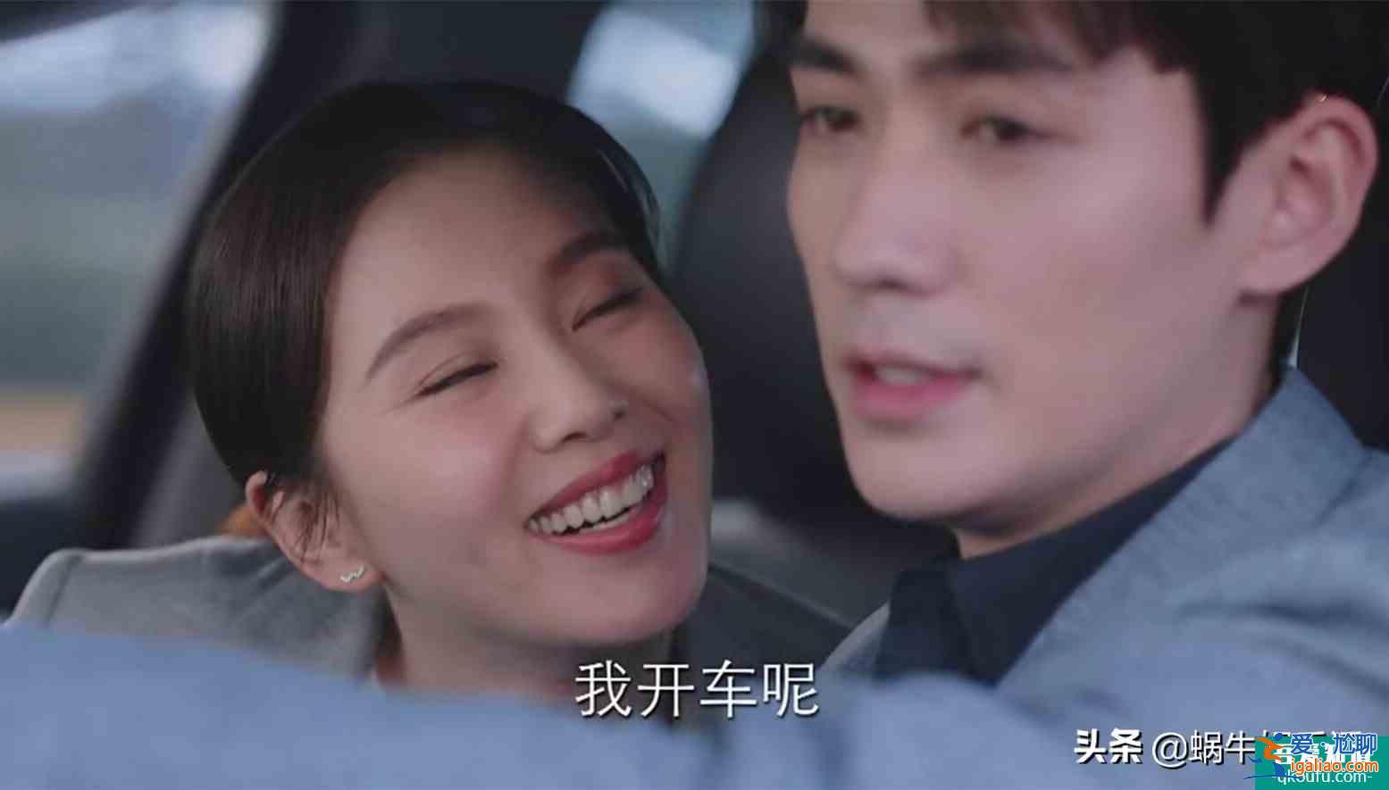 《亲爱的自己》开播：刘诗诗朱一龙吻戏高甜，剧情和造型遭吐槽？