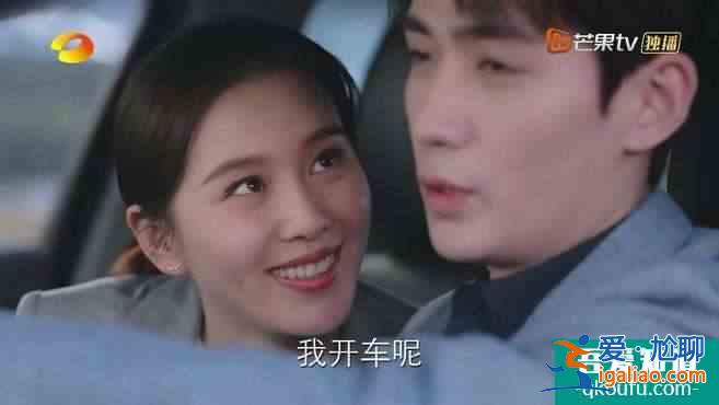 《亲爱的自己》：首播既高能，男女主演技获赞，果然没让人失望？