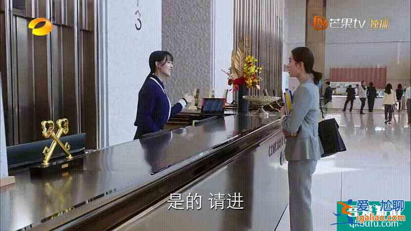 《亲爱的自己》开播：刘诗诗朱一龙吻戏高甜，剧情和造型遭吐槽？