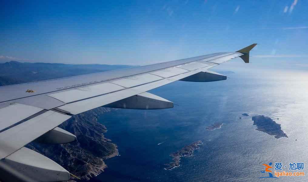 换个角度看世界——飞机上看到的美景（国外篇）？