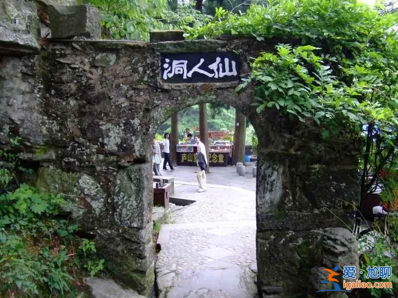 【庐山东西线哪个好玩】庐山东线有什么景点，庐山西线有什么景点？