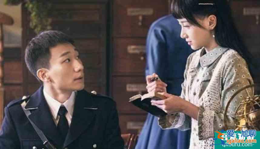 《旗袍美探》结局圆满,雯斐近在眼前,苏雯丽苦尽甘来? 《旗袍美探》结局圆满,雯斐近在眼前,苏雯丽苦尽甘来?