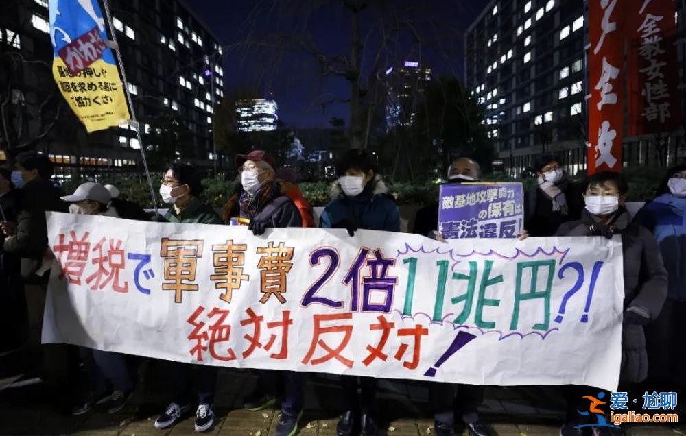 大幅提高防卫开支 弹药经费预算将增至4倍？