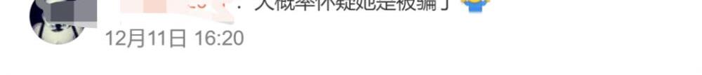 花2000元考核酸采样员证书 没上岗就失业？警方通报？