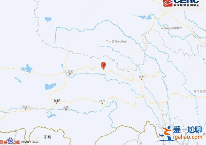 西藏那曲市巴青县发生3.2级地震 震源深度10千米？