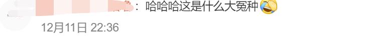 花2000元考核酸采样员证书 没上岗就失业？警方通报？