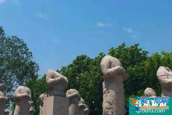 2021受疫情影响乾陵景区暂停开放公告？