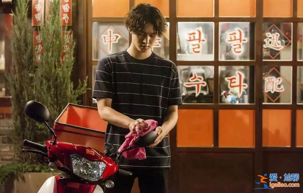 白天送快递、晚上送外卖？