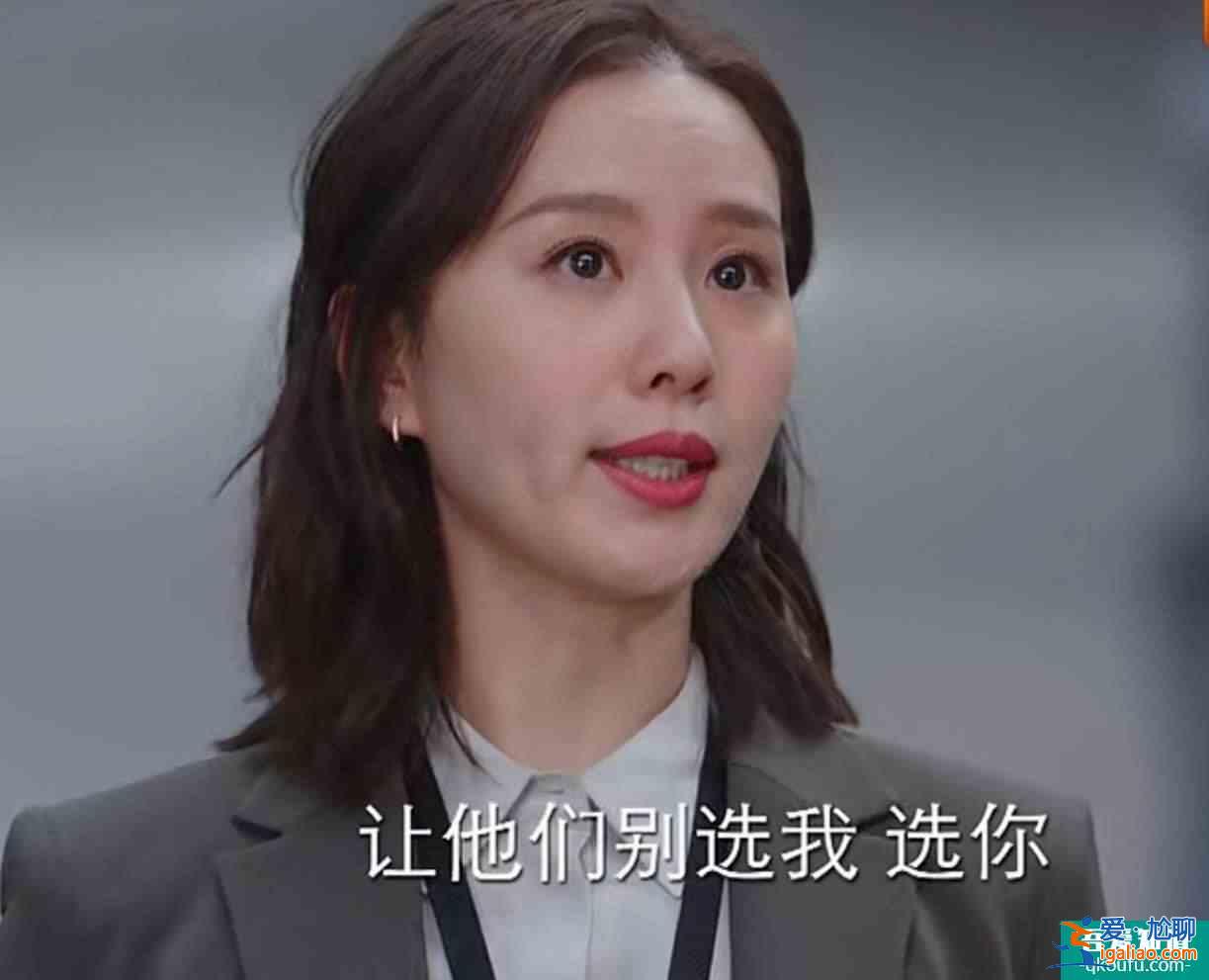 《亲爱的自己》李思雨：女人的独立，需要一定的“分寸”？