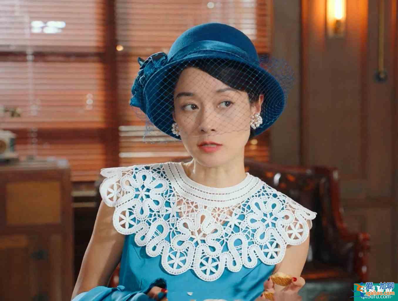 《旗袍美探》高伟光护航，苏雯丽这个精致的女人，活得让人羡慕？