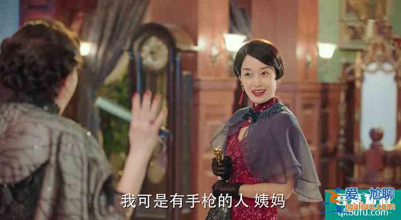 《旗袍美探》看“上海嗲女”马伊琍，旗袍下的妩媚风情？