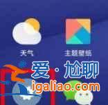 OPPOK9可以息屏显示吗？