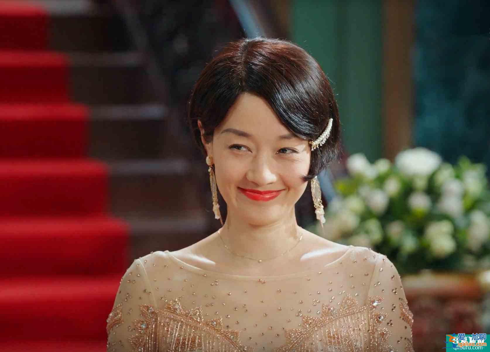 《旗袍美探》高伟光护航，苏雯丽这个精致的女人，活得让人羡慕？