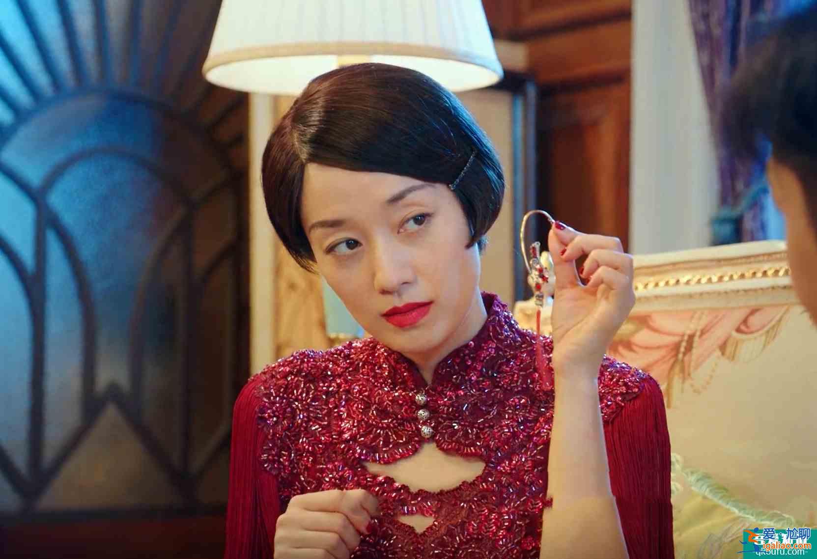 《旗袍美探》高伟光护航，苏雯丽这个精致的女人，活得让人羡慕？