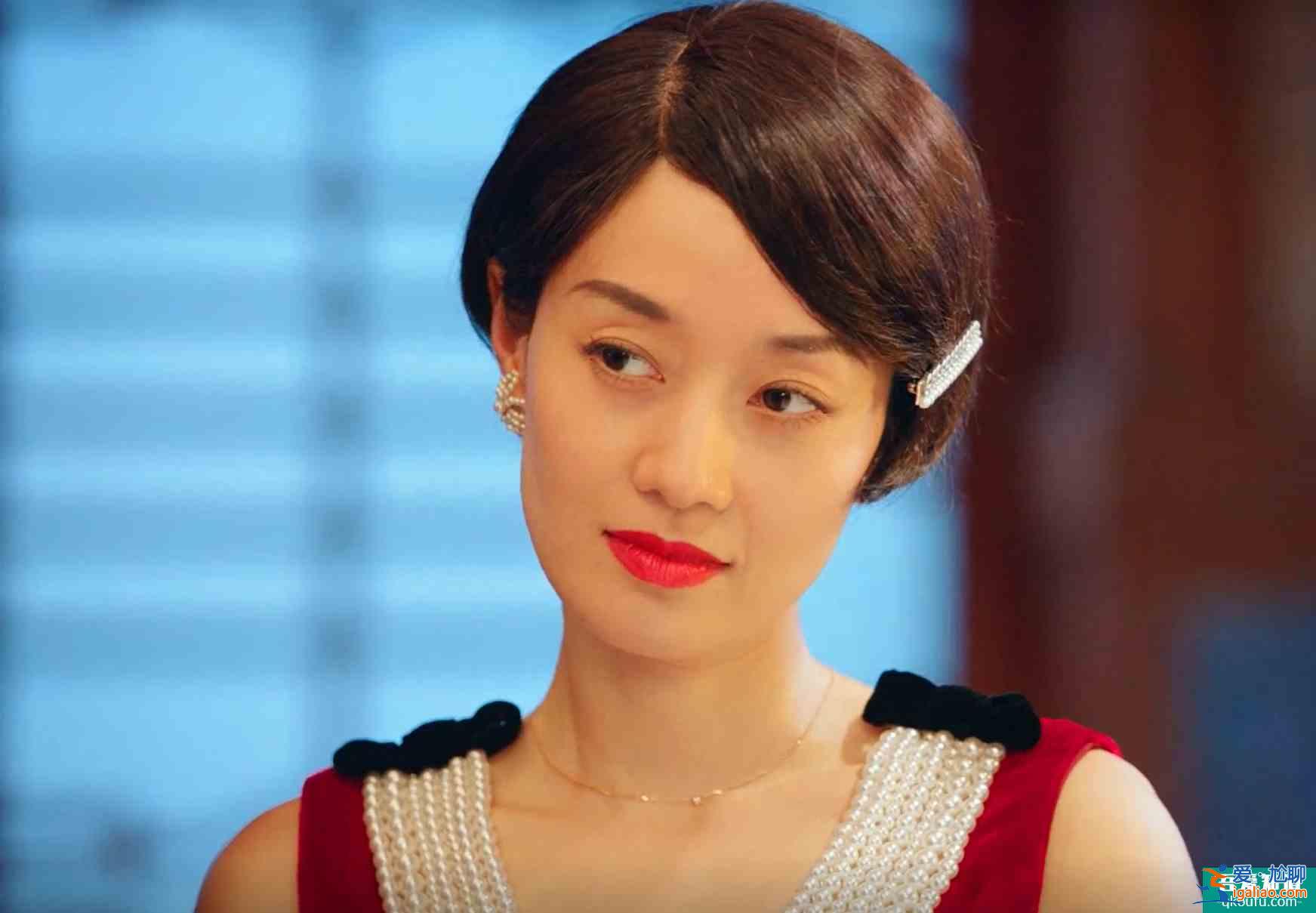 《旗袍美探》高伟光护航，苏雯丽这个精致的女人，活得让人羡慕？
