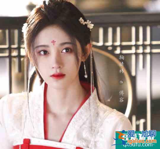 鞠婧祎、张哲瀚再度捆绑，合作《如意芳霏》，能否超越巅峰热度？？