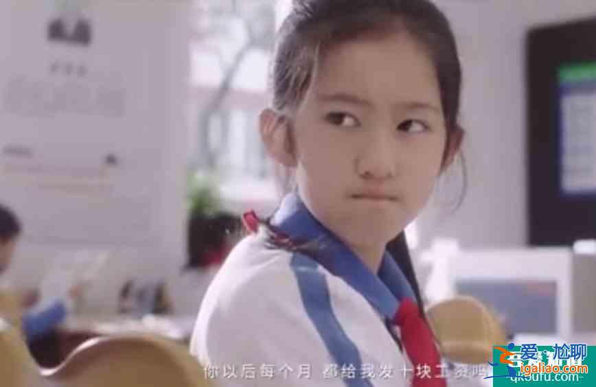 《半是蜜糖半是伤》预告，狼性罗云熙来袭，绵羊白鹿连眼泪都过敏？
