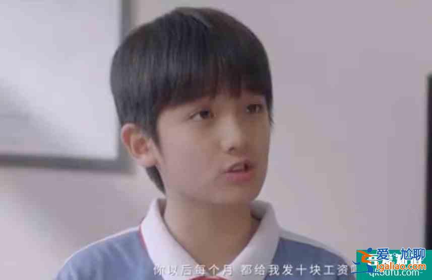 《半是蜜糖半是伤》预告，狼性罗云熙来袭，绵羊白鹿连眼泪都过敏？