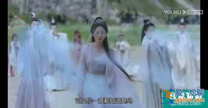 《琉璃》司凤的自卑和璇玑的不信任有关？他俩对爱情的区别很明显？