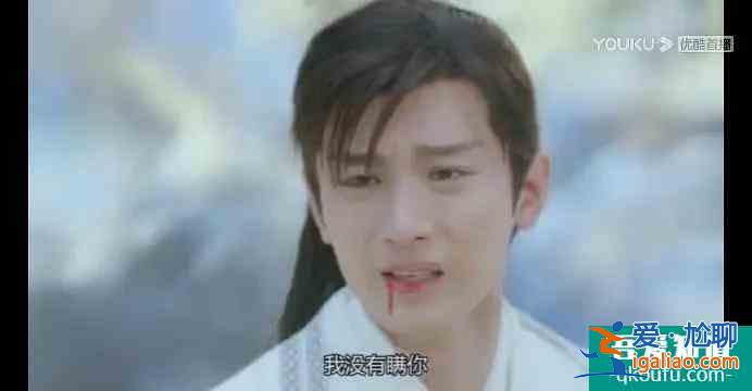 《琉璃》司凤的自卑和璇玑的不信任有关？他俩对爱情的区别很明显？