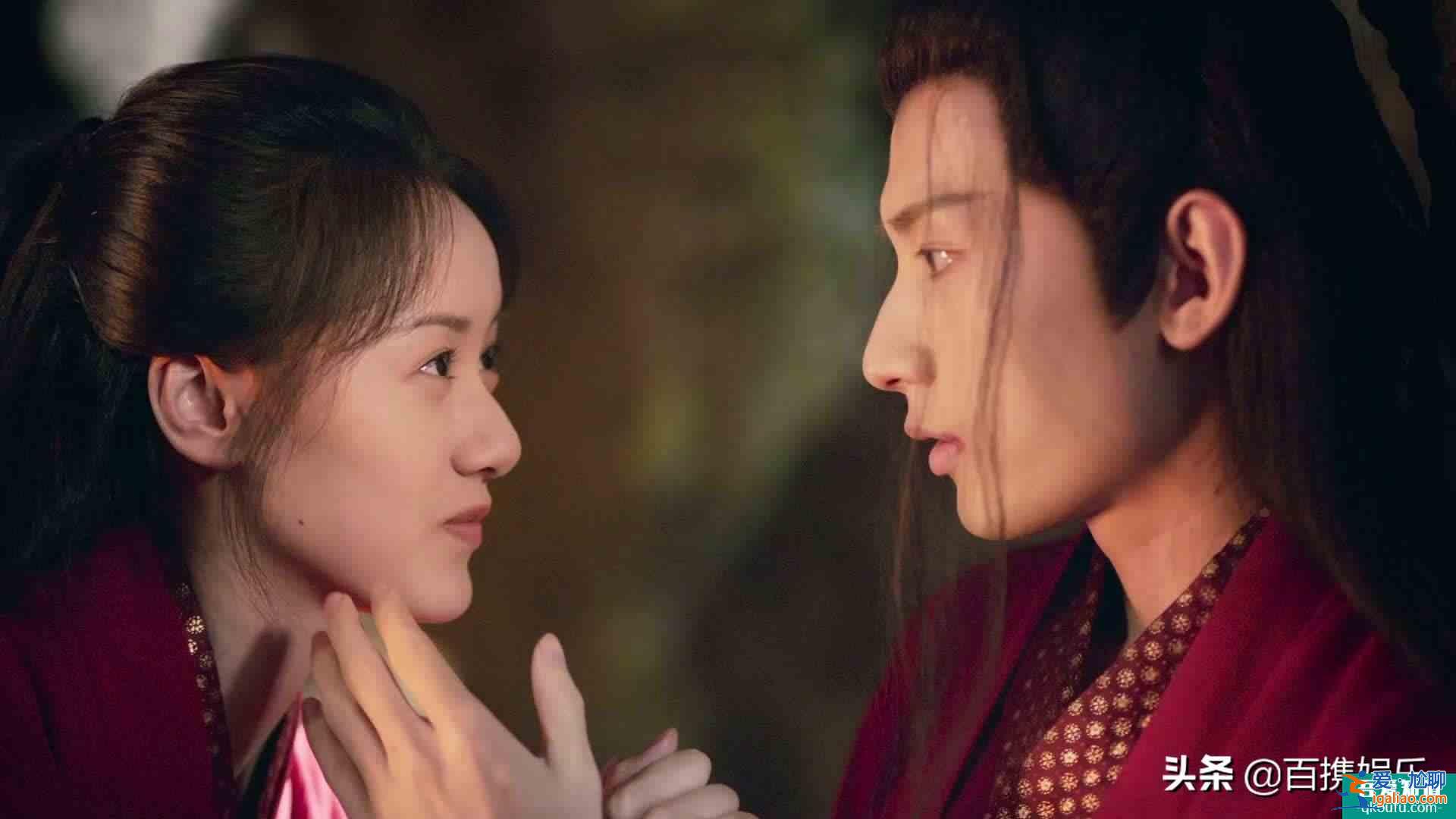 《琉璃》司凤的自卑和璇玑的不信任有关？他俩对爱情的区别很明显？