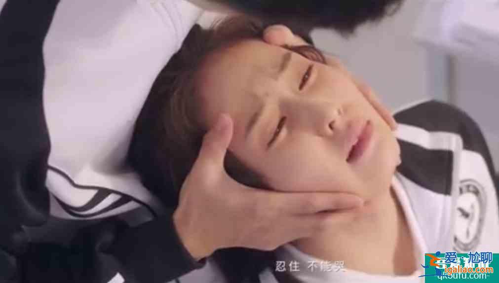 《半是蜜糖半是伤》预告，狼性罗云熙来袭，绵羊白鹿连眼泪都过敏？