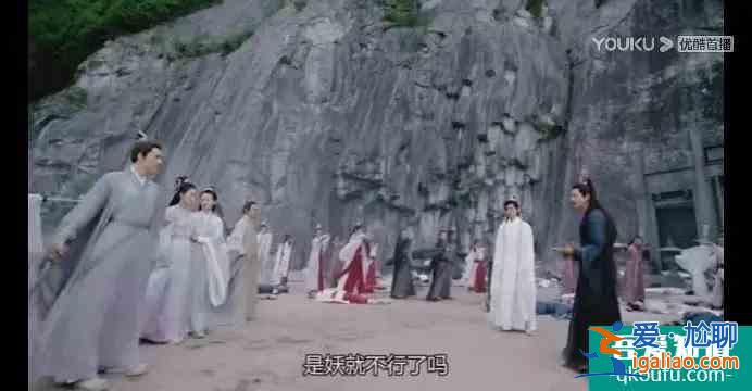 《琉璃》司凤的自卑和璇玑的不信任有关？他俩对爱情的区别很明显？