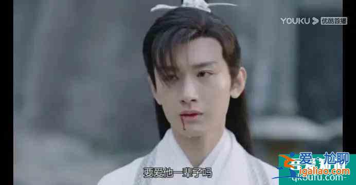 《琉璃》司凤的自卑和璇玑的不信任有关？他俩对爱情的区别很明显？