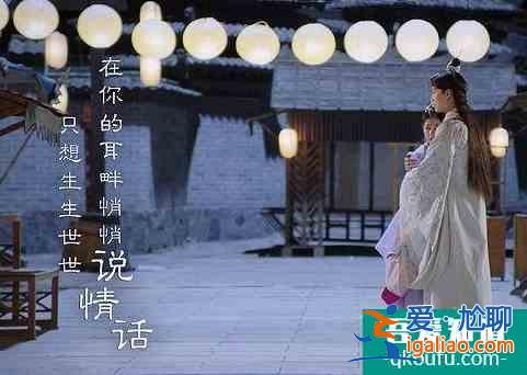 鞠婧祎、张哲瀚再度捆绑，合作《如意芳霏》，能否超越巅峰热度？？