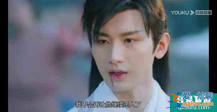 《琉璃》司凤的自卑和璇玑的不信任有关？他俩对爱情的区别很明显？