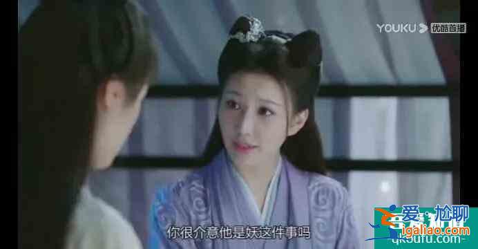 《琉璃》司凤的自卑和璇玑的不信任有关？他俩对爱情的区别很明显？