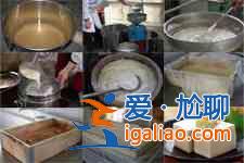 臭豆腐的做法？