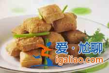 臭豆腐的做法？