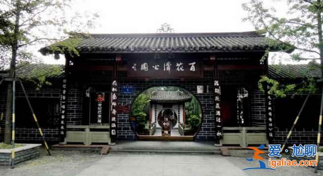 成都哪些公园好玩，成都有哪些好玩又免费的公园？