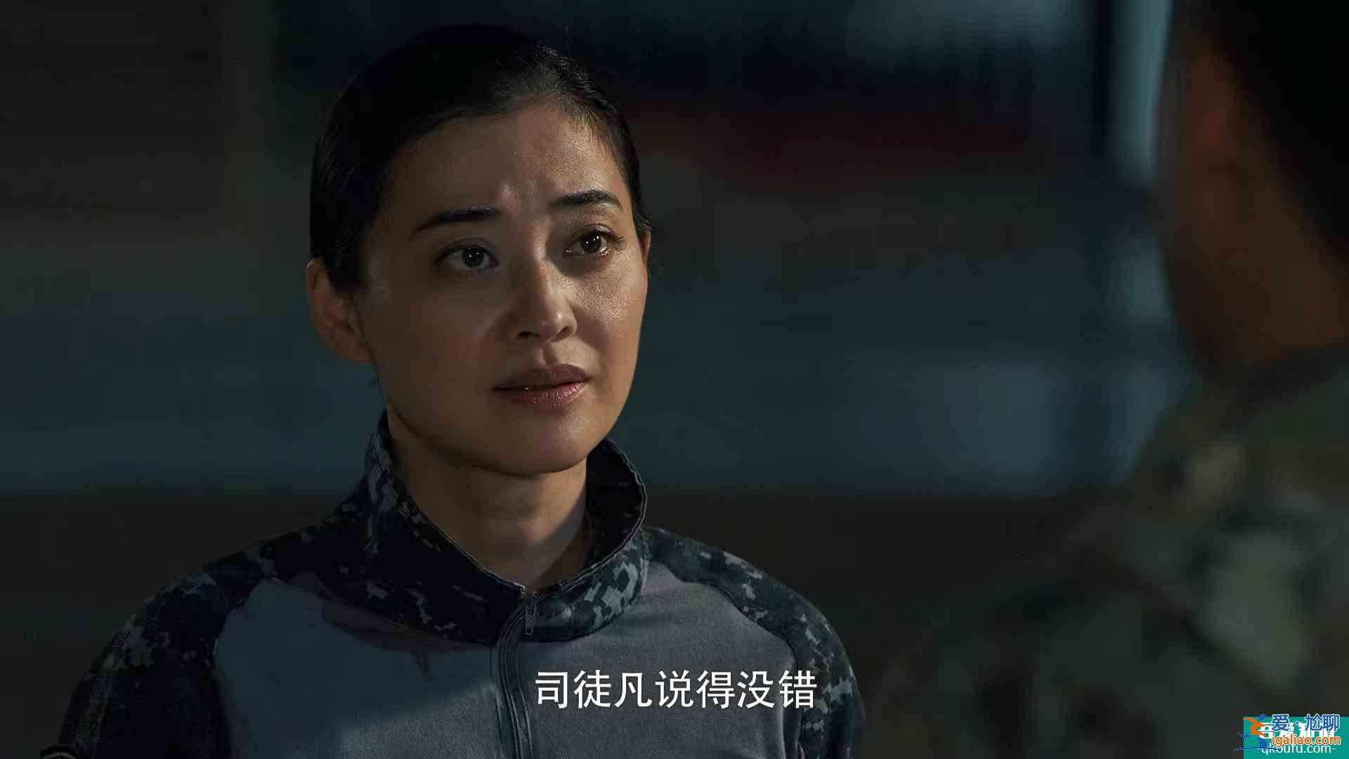 蓝军出击：韩鹏佟菲心理战对战褚战刚？