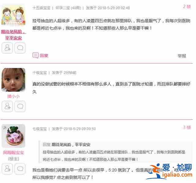 只有1%的旅行者去过，人少景美的真桃源？