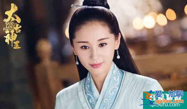 《太古神王》：不欺少年穷，也别姑息不上进，更别学习王漫妮？