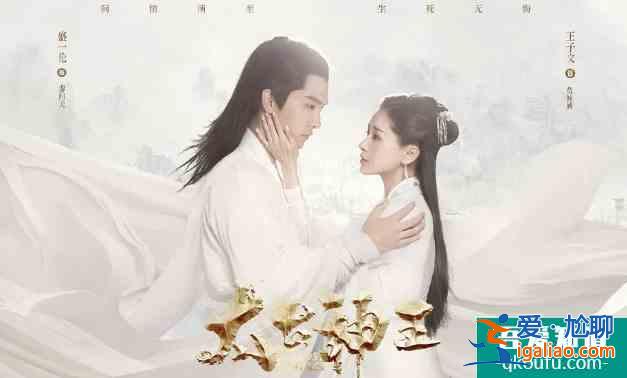 《太古神王》：不欺少年穷，也别姑息不上进，更别学习王漫妮？