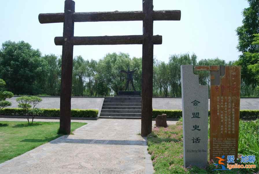 洛阳八景有哪些，洛阳八景是哪八景？
